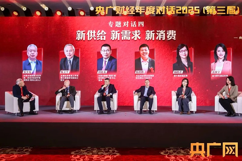 2311bc056389ff4d17129b400fef57871649945270 2311bc056389ff4d17129b400fef57871649945270