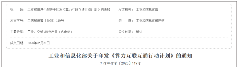 i8x4771765960396192 i8x4771765960396192