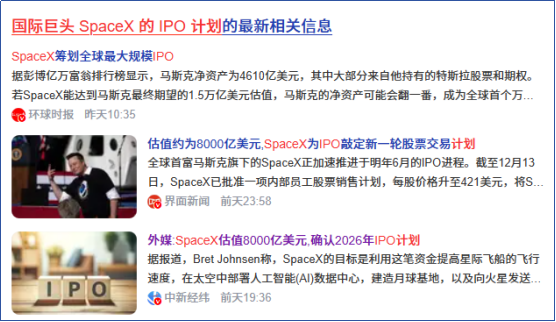 ku0idv1765865553380 ku0idv1765865553380