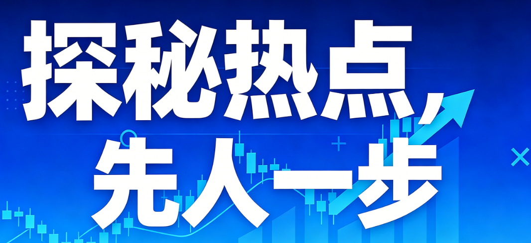 3pnexd1767759019816-2