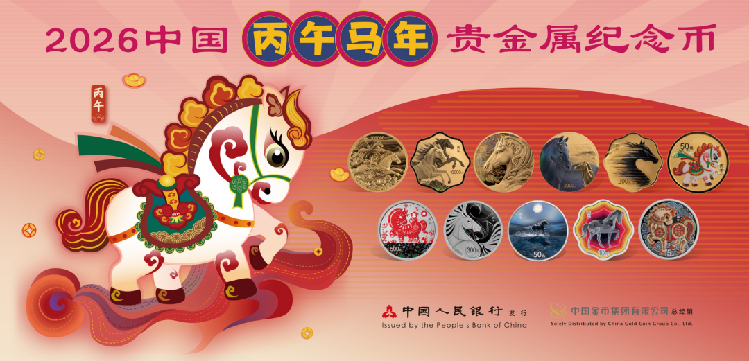 t98pib1769144697492 t98pib1769144697492