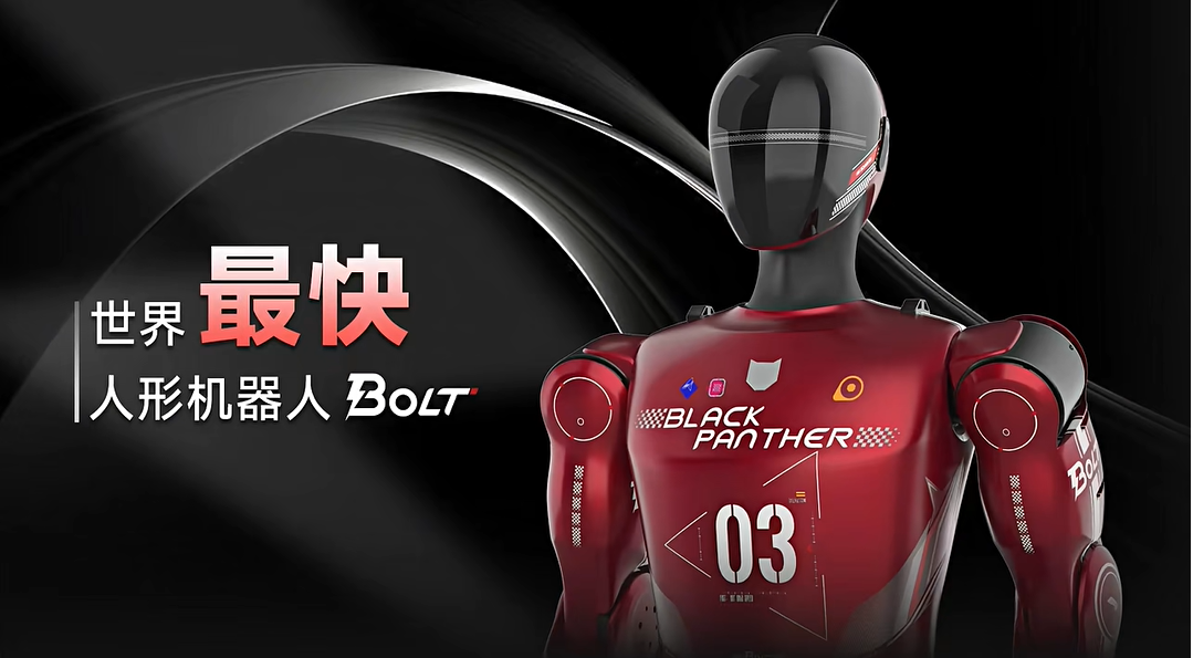 pe23um1770110441705 pe23um1770110441705