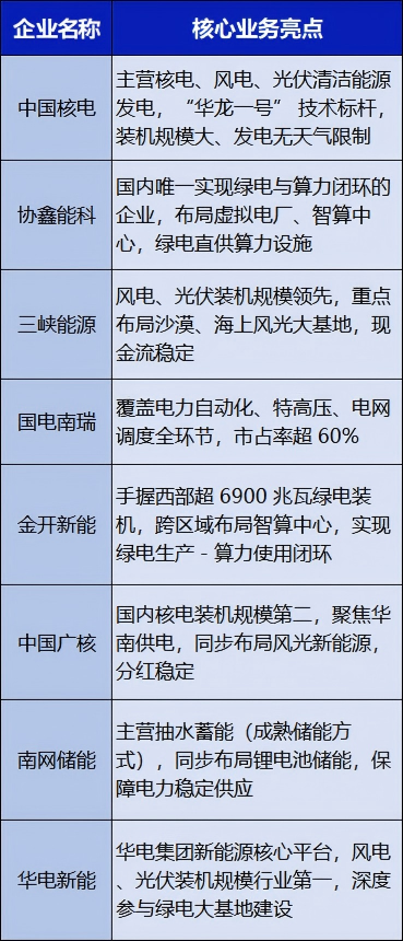 o1zgqr1774244852843 o1zgqr1774244852843