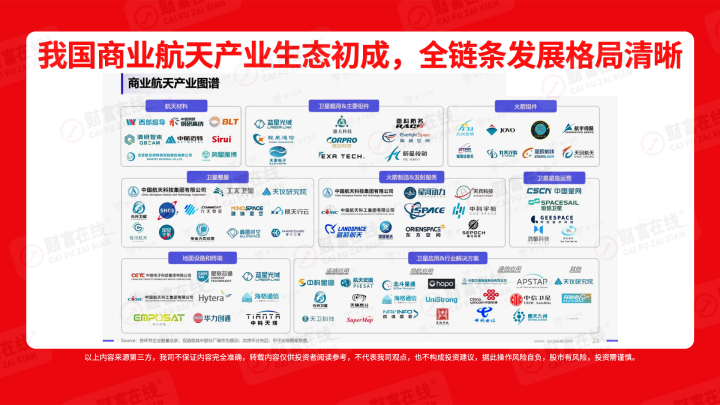 qpzfb41774581144049 qpzfb41774581144049