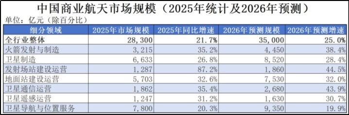 qrnpue1772523931523-1