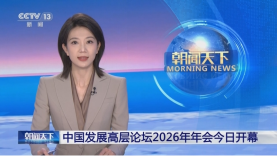 rpg97d1774163150257 rpg97d1774163150257