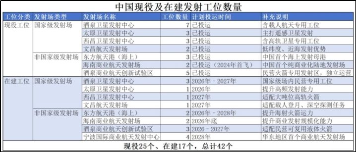 rthmqn1772523885905-1