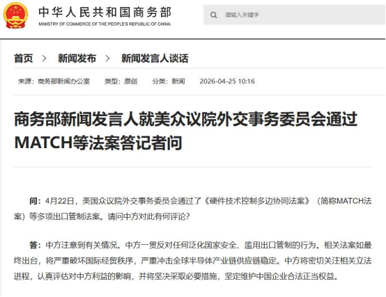 7m4ym81777192685056-1