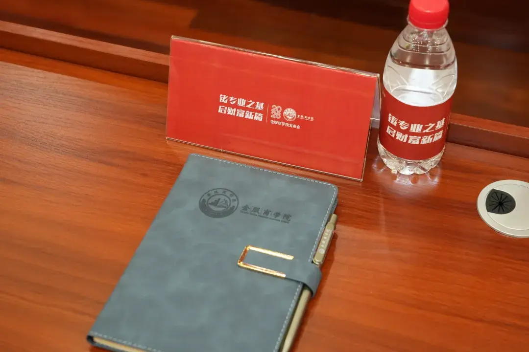 v2-24502e22bc2ee80ec5245357626bdaed_1440w