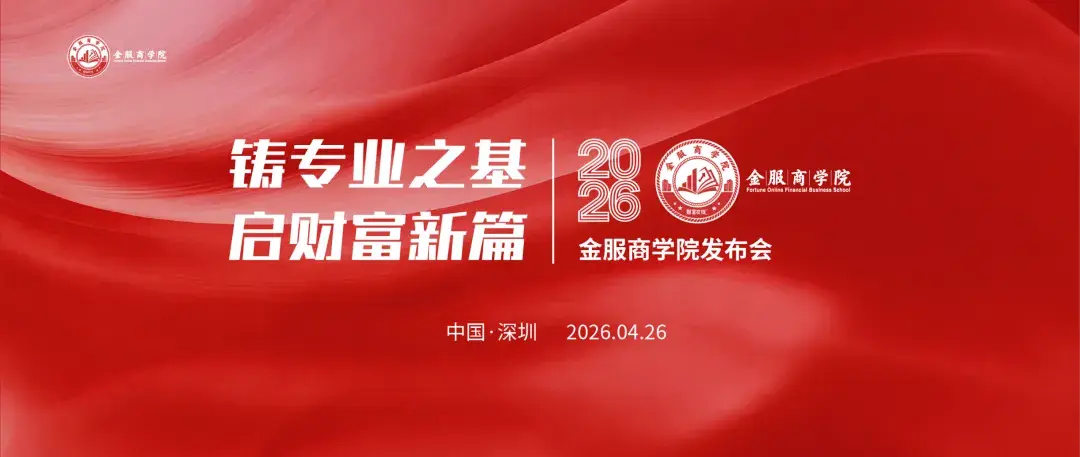 v2-4408b7f33ba4e242fe63703e88c1eef1_1440w