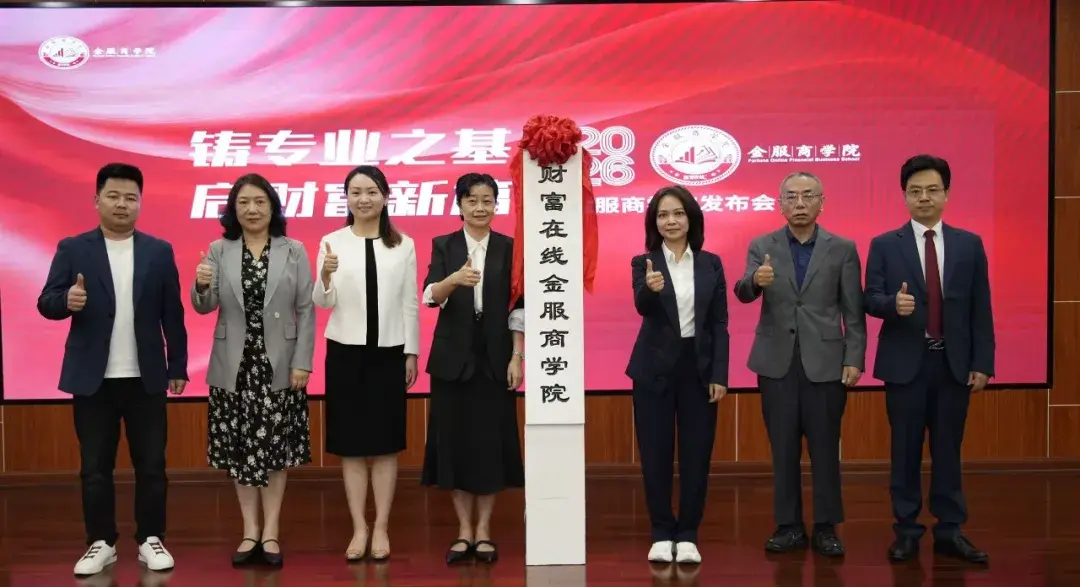 v2-4f457e5f4c831c0583e6f6db84e0d3f3_1440w