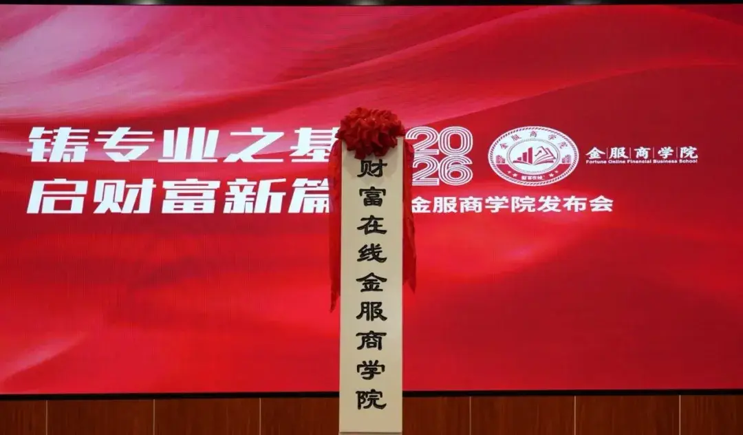 v2-5ed4277a23ceef10e95aa1396bb6f574_1440w