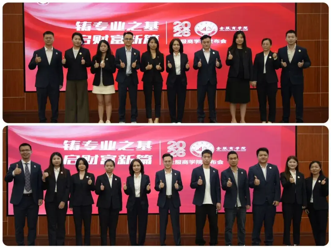 v2-ac7655198ca5e3d75173ee19c11f5ae6_1440w