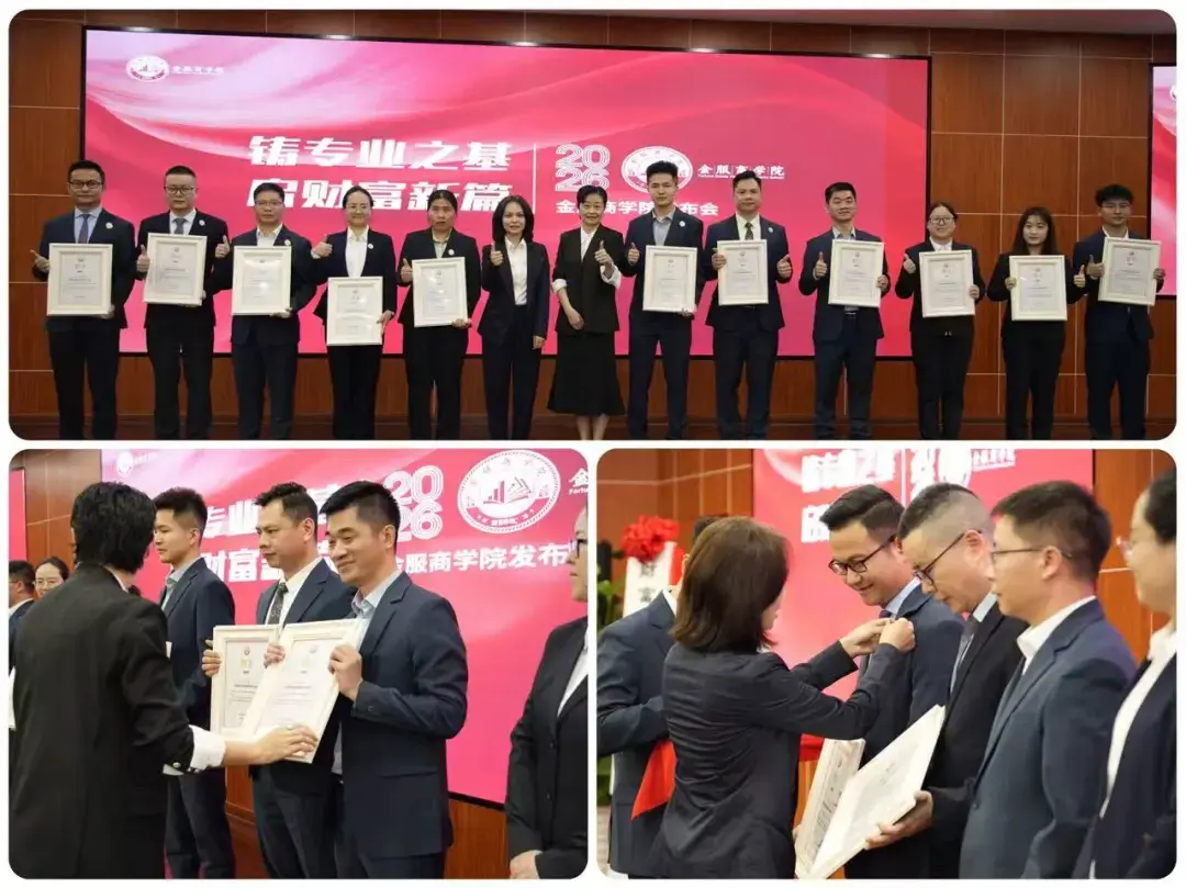 v2-b08551a6b51aa939dfd89e677e97b655_1440w