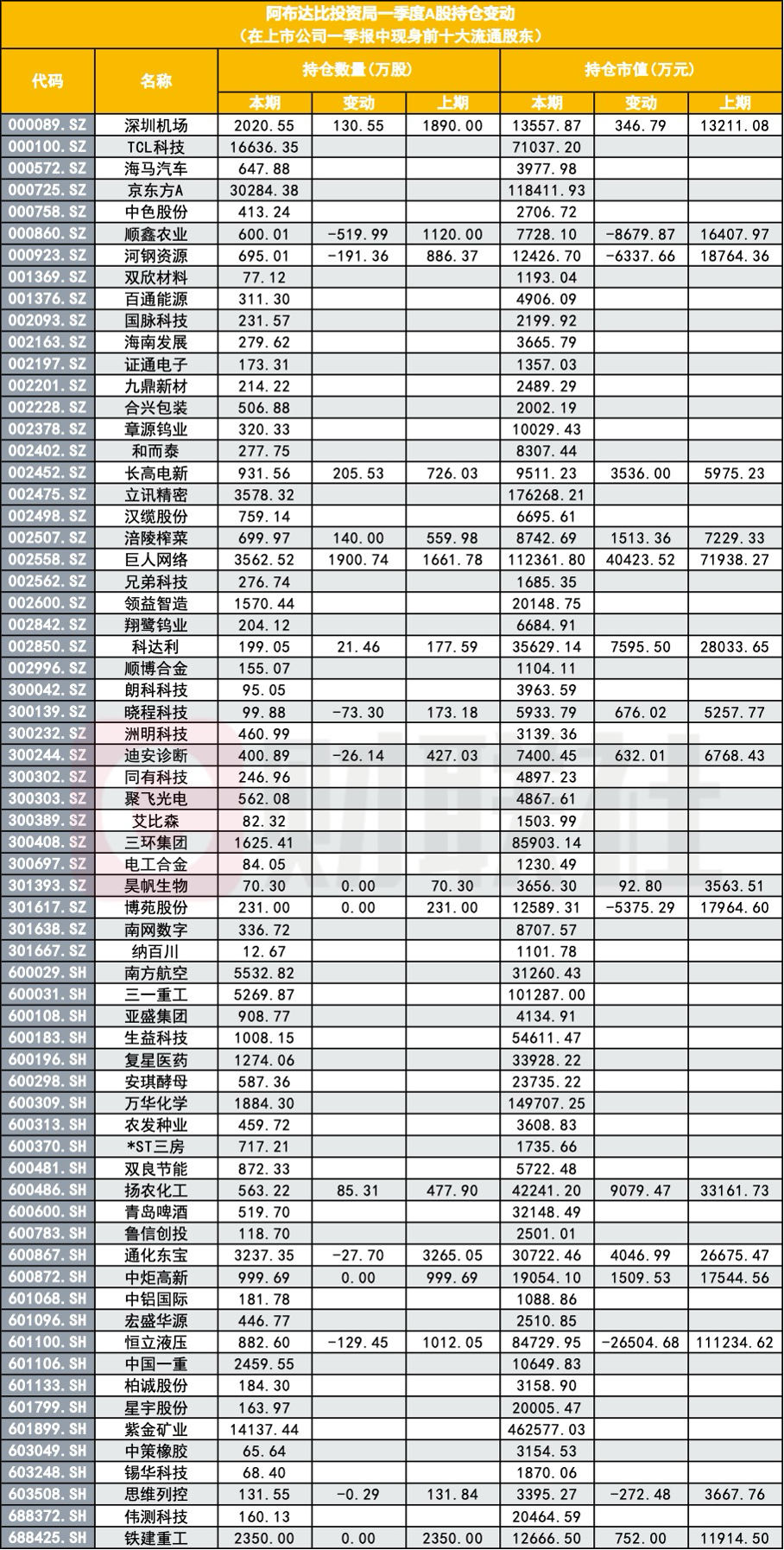 bk50g51778221650334-1 bk50g51778221650334-1