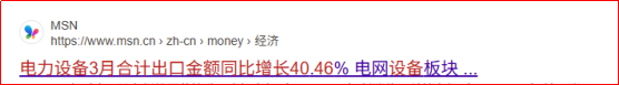 hn4i7r1778053040292