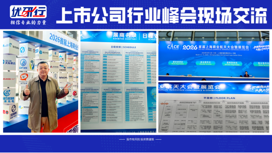 m5q4sq1778133375128