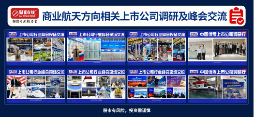 pci3l51778038054765