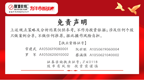 4ky9as1782445532411