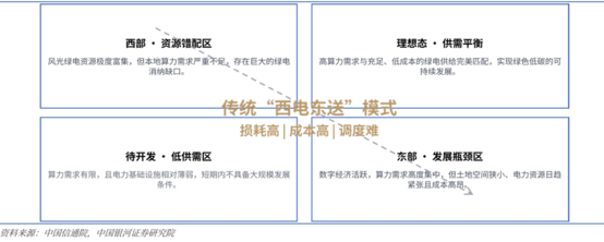 ecjdgl1782360593608