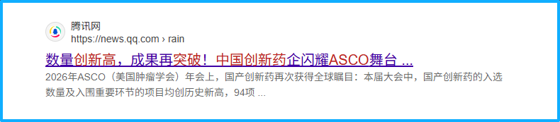 aj4ybk1782893401238