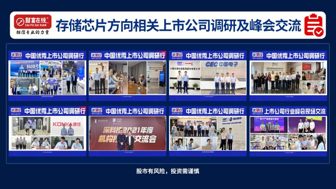 scf09x1783243462952 scf09x1783243462952