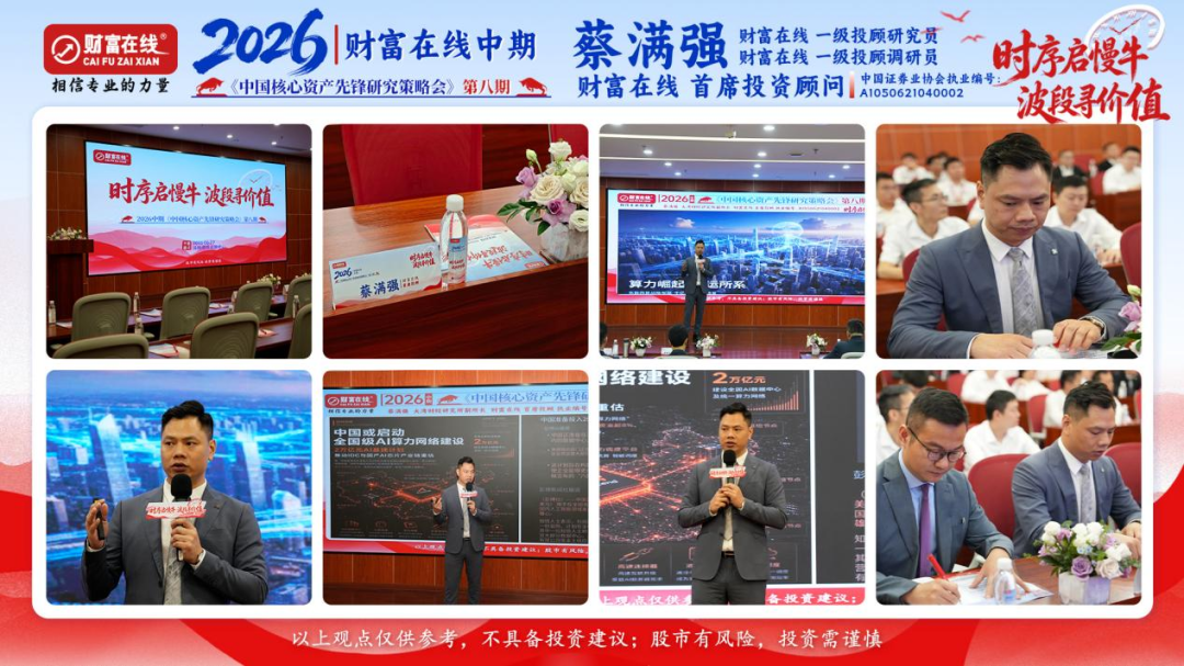 vnvs8p1783046807557 vnvs8p1783046807557